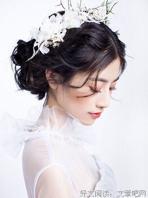 关于董小姐的座右铭