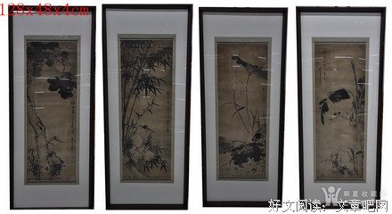 凤翥的语句摘抄_关于凤翥的语句