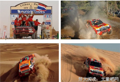 关于纵横驰骋的座右铭
