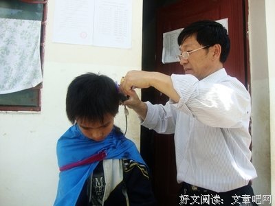 关于怨天尤人的座右铭