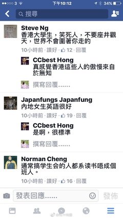 描写大快人心的经典句子