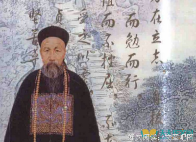 清高的名言_关于清高的名言