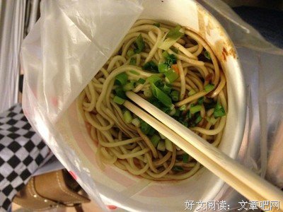 15条关于楚河汉的经典语句