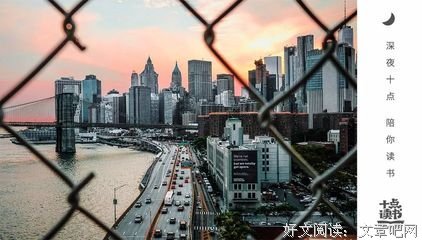 没有一种工作是不委屈的，熬过去！