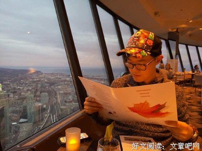 心悦好词好句