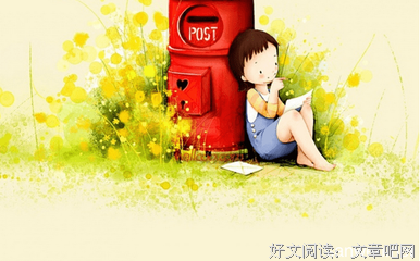 伤感or唯美句集的句子