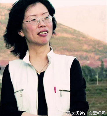 关于舒婷名人名言