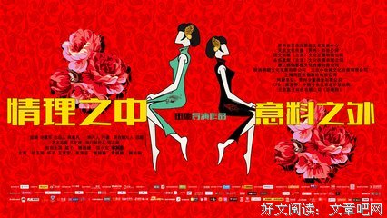 苏州女子当街裸奔，千人围观全网刷屏：快拍下她光着的样子，发到