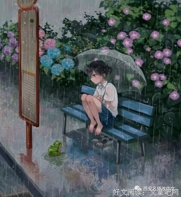 时光好词好句