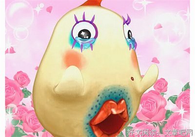 关于逗的句子