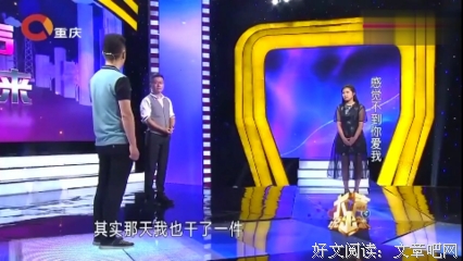 关于涂磊的句子