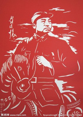 彭德怀好词好句