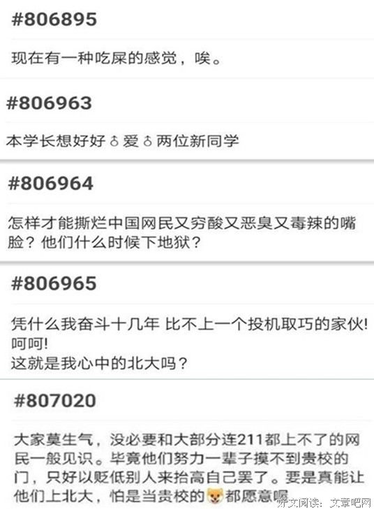 富有限制了我们的想象力 