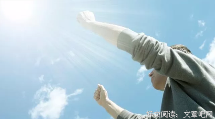信人别信嘴，交人要交心