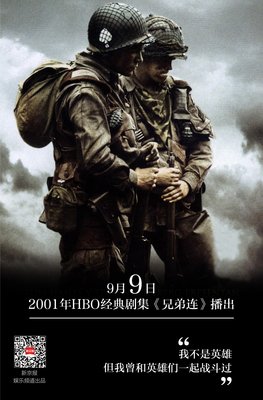 关于浴血奋战的格言
