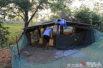 甘苦与共的句子