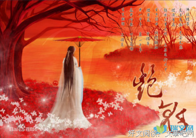 15条关于女权主义的经典语句