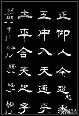 范蠡的名言_关于范蠡的名言
