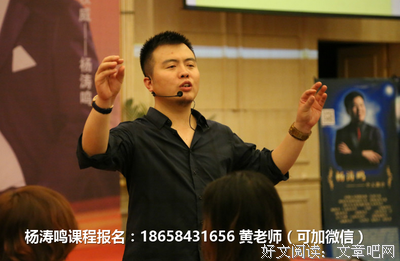 关于男人必的座右铭