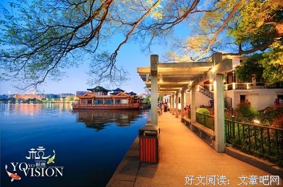 柳如烟格言警句