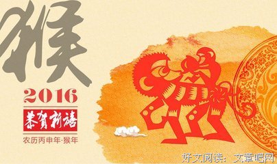 黯~笙歌句子