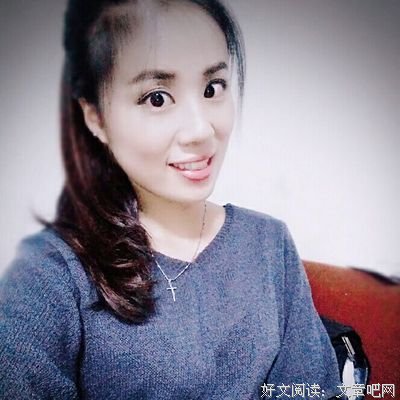 七分醉意名句欣赏