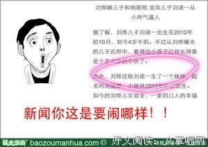 写之生女里要们经典名句