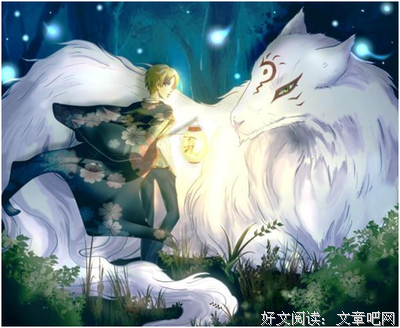 《友人》的句子