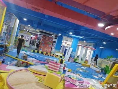 调皮的龙龙——出事啦！