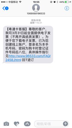 如何索取