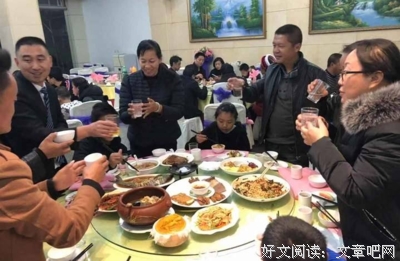 &quot;请人喝酒，不会说开场白可不行，会说4句话，让客人刮目