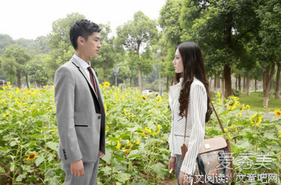 最新的《逆光多自瞬》小说书摘