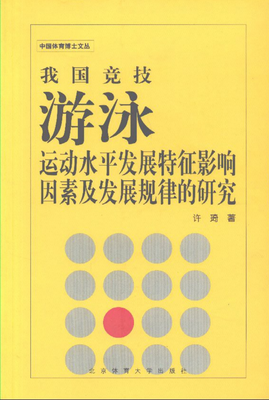 关于莎一中孩主种亚的句子