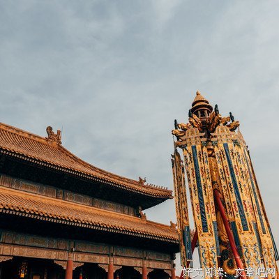 《子扬》的句子