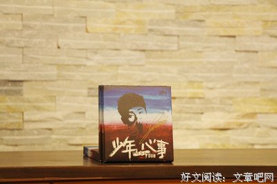 焦迈奇：用音乐，道出少年心事