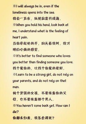 英语美句