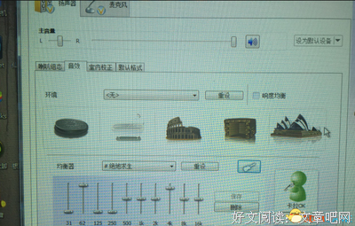 《看声种年你中如生看声种年你中如成认还道吃山年你每便走认还的
