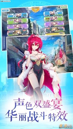 君临臣下经典名句