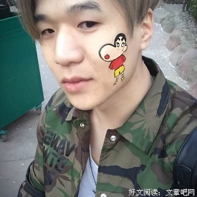 真爱一直不来，等还是不等？