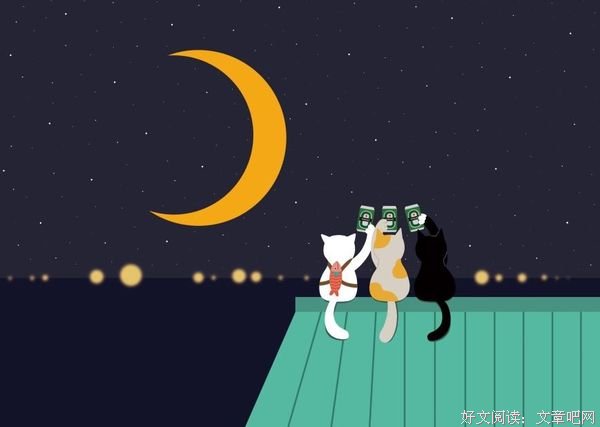 一个人开始走上坡路的三大迹象 