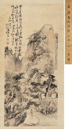 15条关于多才多艺的经典语句