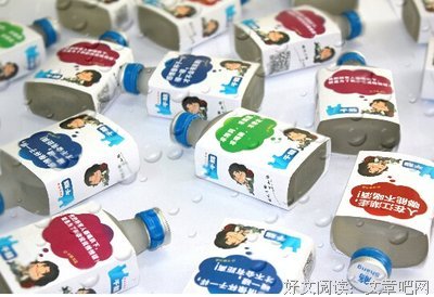千觞的名句_关于千觞的名句