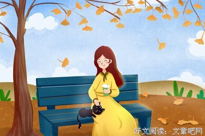 关于洛伊的唯美语录