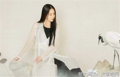 关于坚贞不渝名言名句