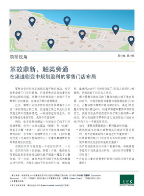 触类旁通格言警句