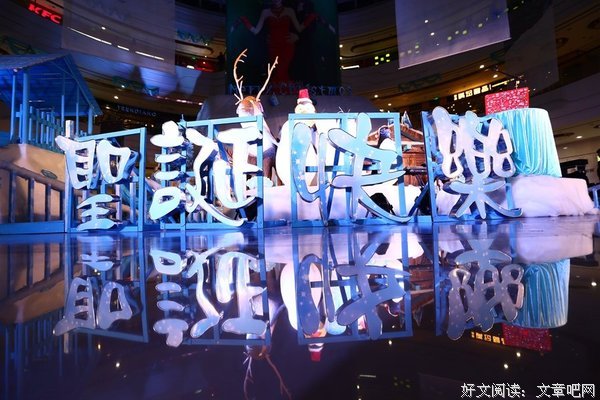 关于点亮夜的座右铭