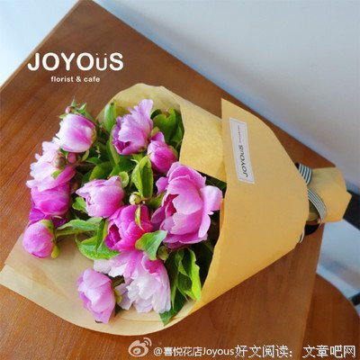 描写温香软玉的经典句子