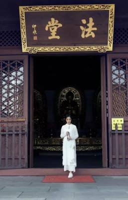 聪明女人的处事之道