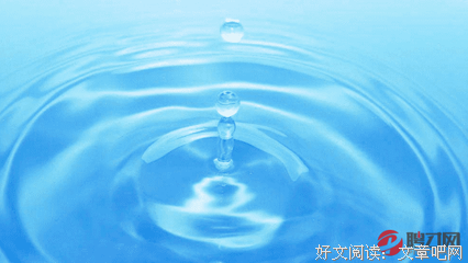 水只中物年月心走个约的优美句子