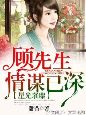 情挽句子